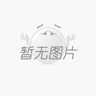 會議室運用LED顯示屏 會議室運用LED顯示屏
