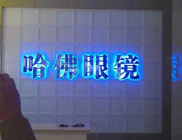 奇美特介紹LED顯示屏的像素知識 奇美特介紹LED顯示屏的像素知識